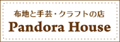 Pandra House