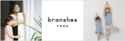 branshes